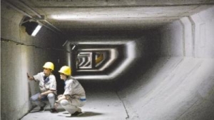 武漢5條穿長江隧道全國領先 地下穿江網已形成