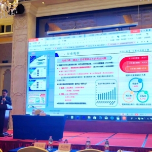 禾源科技創(chuàng)新技術(shù)順利通過中國公路學(xué)會科學(xué)技術(shù)成果評價