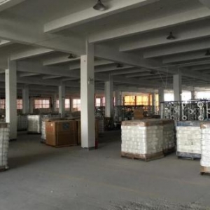 2019年度高新區建設項目建筑物和構筑物變形監測、支護結構變形監測服務單位比選公告 . ...