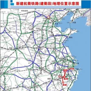 263億！國內首個“PPP+EPC”高鐵項目
