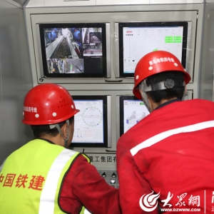 直擊：青島地鐵4號線TBM掘進機首次始發 19座車站已進入主體開挖 ... ...