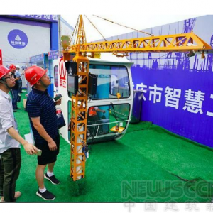 “智慧工地”根治建筑業(yè)頑疾