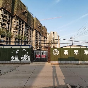 河北衡水施工升降機折斷致11死2傷續(xù)：周邊多個工地已停工