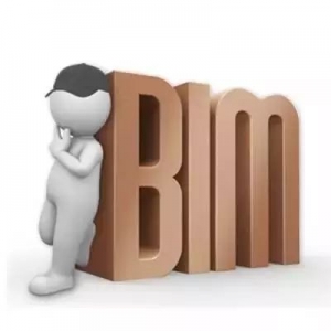 目前國內(nèi)部分省市BIM的具體收費標準