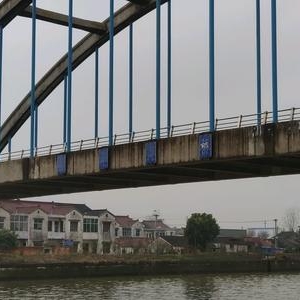 2019年無(wú)錫市普通國(guó)省干線公路橋梁（S263徐舍東大橋）安全監(jiān)測(cè)系統(tǒng)設(shè)計(jì)與實(shí)施項(xiàng)目 ... ...