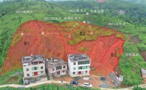 預(yù)警信息提前10分鐘發(fā)出 ——江西省興國、寧都地質(zhì)災(zāi)害監(jiān)測預(yù)警示范小記 ...