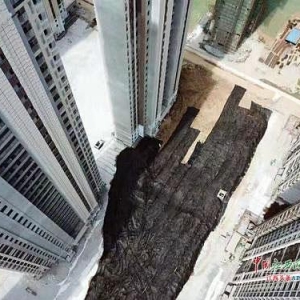 南昌雍景灣在建工地局部板面塌陷事件最新進展 專家組已進入現(xiàn)場勘察 ...