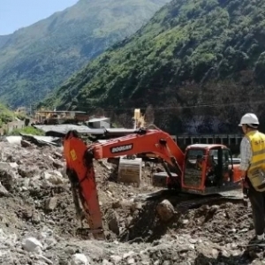 四川省應(yīng)急廳：甘洛縣一村莊發(fā)生山體邊坡垮塌，正全力救援 ...