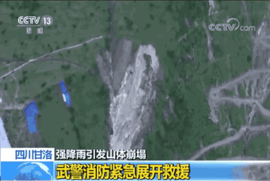 衛星圖告訴你，成昆鐵路為何近期數次中斷？