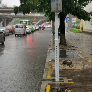 城市內澇監測：構建城市內澇智能監測預報預警與應急平臺