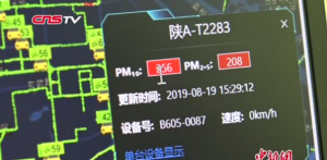 西安出租車安裝車載移動大氣監測設備 可實時監測大氣污染