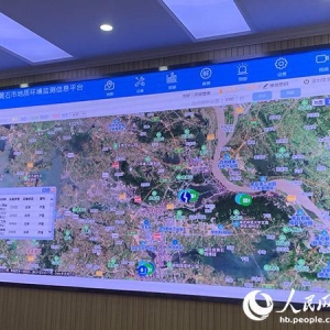 湖北實現地災防治“六級互通”地質災害實時監測