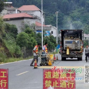 橋梁安全：江西一橋梁破損嚴重存在橋梁安全隱患 《問政江西》介入 ...