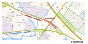 無錫垮塌高架橋事件：設計、施工單位曝光 兩公司澄清