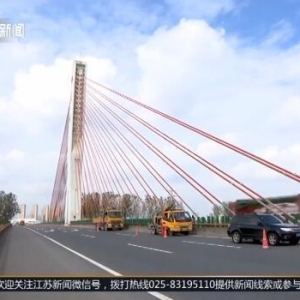 橋梁健康實時監測 尹山斜拉橋裝上“神器”