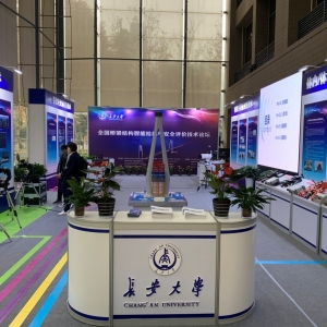 全國橋梁智能檢測聯盟成立大會來了，邀您參與