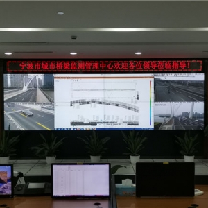 工業相機監測橋梁安全：寧波首次試點橋梁非接觸式變形監測系統 ...