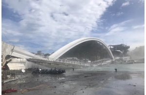 橋梁檢測：南方澳大橋引重視 基隆啟動全方面橋梁檢測