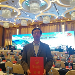 三峽大學教師科研成果首獲中國大壩工程學會科技進步一等獎 ...