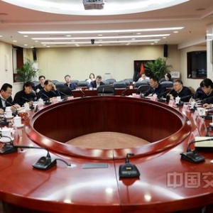 楊傳堂在與交通運輸行業(yè)部分全國政協(xié)委員座談時強調(diào): 積極投身加快建設(shè)交通強國的實踐 ...