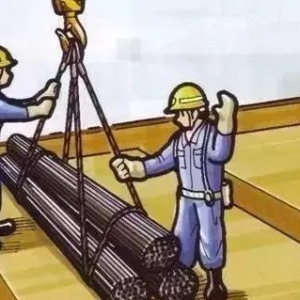 事故快報 | 11月23日，四川省南充一吊車路口施工鋼管墜落致18歲高三女生死亡，警方介 ...