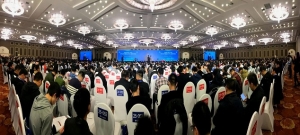 CHINA ROCK 2019——第十六次中國巖石力學與工程學術年會在北京召開 ... ...