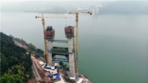 重慶在建的最大跨徑橋梁萬州新田長江大橋2020年4月有望實現主塔封頂 ... ...