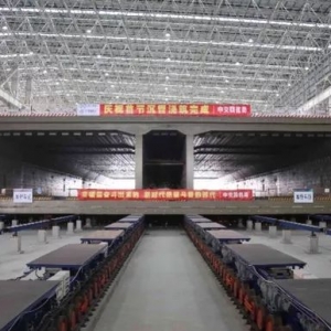 深中通道將現全球首例8車道海底沉管隧道施工，首節沉管完成縱移！ ...