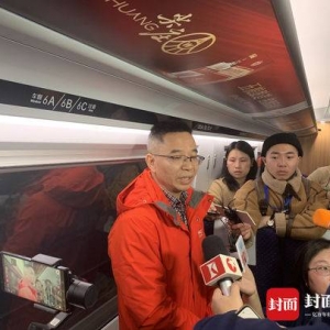 穿越“高鐵第一洞” 專家揭秘如何在玉京山隧道中架橋