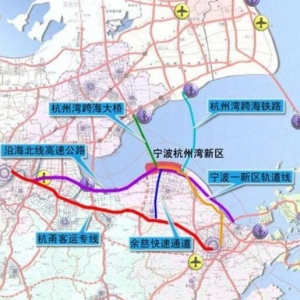 我國將建杭州灣跨海大橋“姊妹橋”，成為世界最長的跨海高鐵線路 ... ...