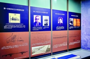 橋梁博物館展現(xiàn)武漢“建橋國家隊”實力