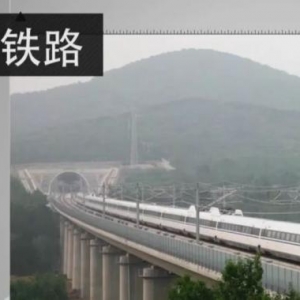 山東鐵鷹建設工程有限公司：科技搭建發展橋梁 創新助力鐵鷹騰飛 ...