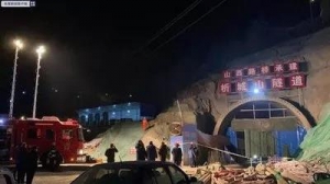山西晉城在建隧道塌方：最后一名涉險(xiǎn)人員搶救無(wú)效死亡 共6人遇難 ... ...