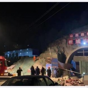 山西省晉城市陽(yáng)城縣發(fā)生坍塌事故，現(xiàn)場(chǎng)已經(jīng)有4人失去生命體征！ ...