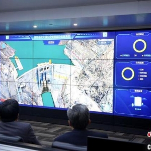 中國首個集團級大壩安全管理信息化統一工作平臺正式上線運行 ... ...