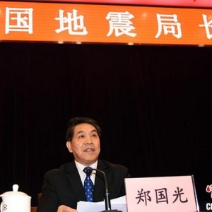 地震監測、預警服務……新的一年，地震科技新方向都在這里了 ...