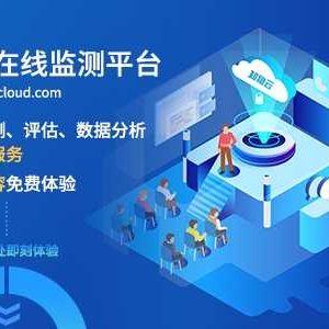 知物云平臺(tái)｜使用方法視頻教程