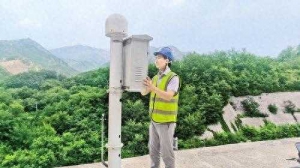 河北省49處公路高風險點實現自動化實時監測