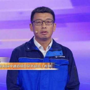 又一個世界之最！深中通道海底隧道創毫米級安裝世界紀錄