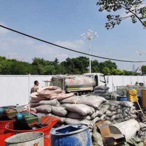 深圳濱海大道一處路面塌陷 無人員傷亡