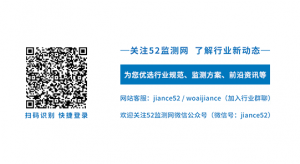 計劃于11月中旬開放通行！雅康高速日地溝大橋左線鋼箱梁頂推施工順利完成 ... ...