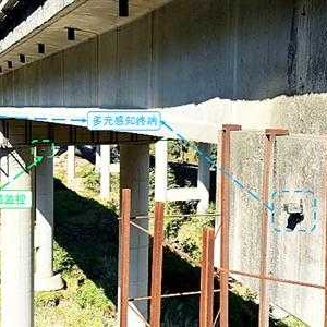 垮塌險情自動報警 湖北橋梁電子“哨兵”上崗