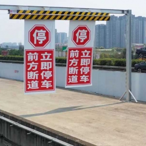 保安全！66座橋梁安裝完成損毀緊急示警裝置